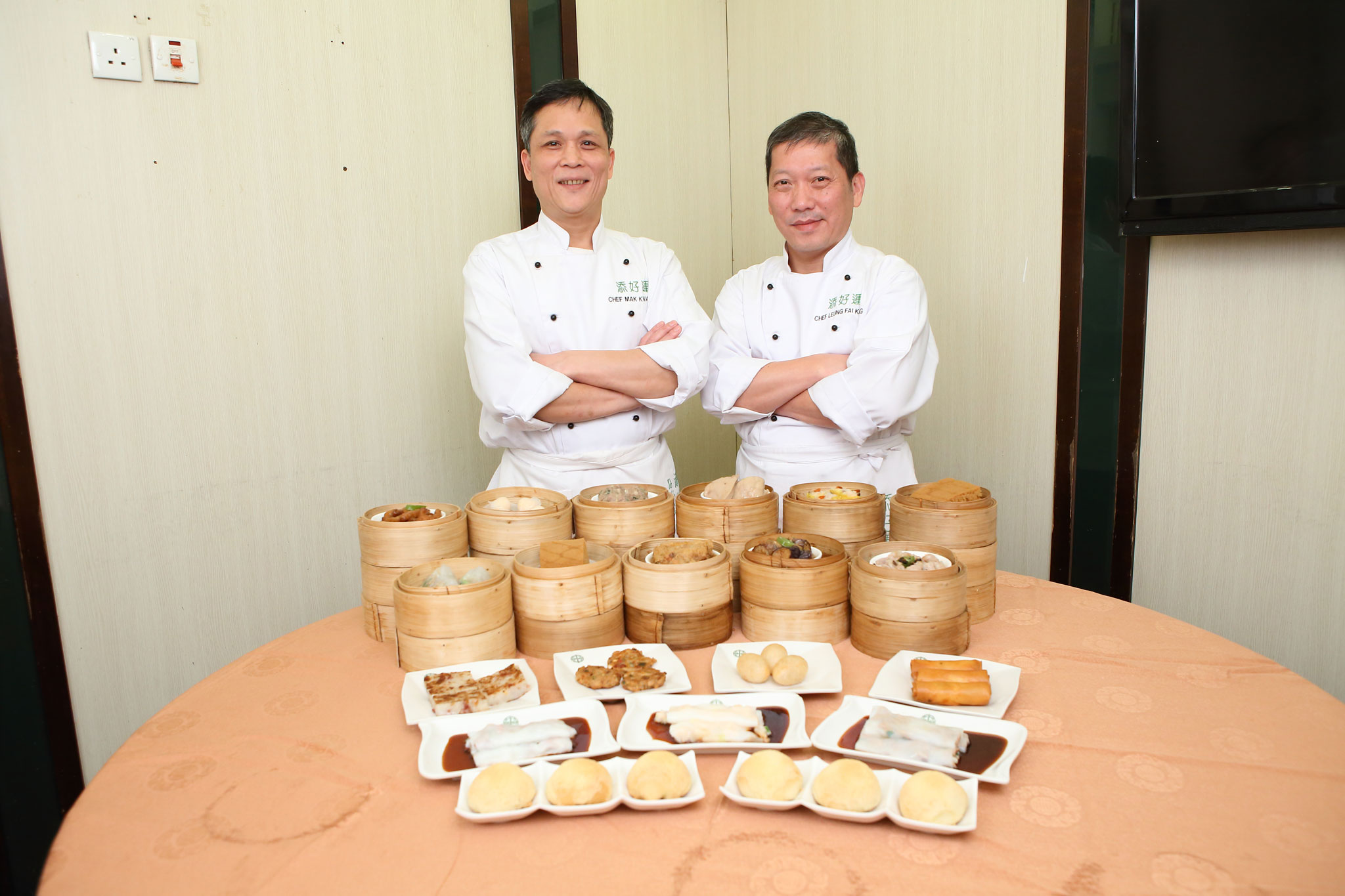 Tim Ho Wan - Picture of Chefs and Dim sum.