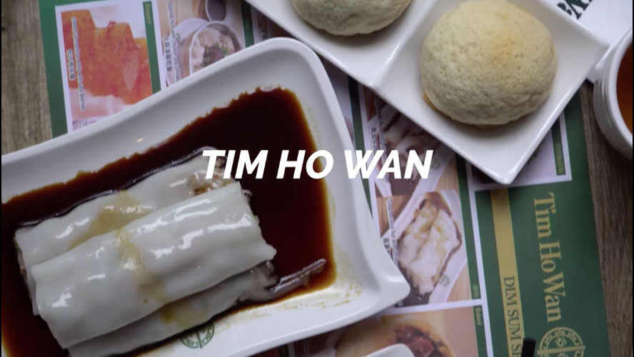 Tim Ho Wan - Pictute of rice roll and bbq pork bun