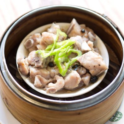 Tim Ho Wan - Steamed Pork Spare Rib