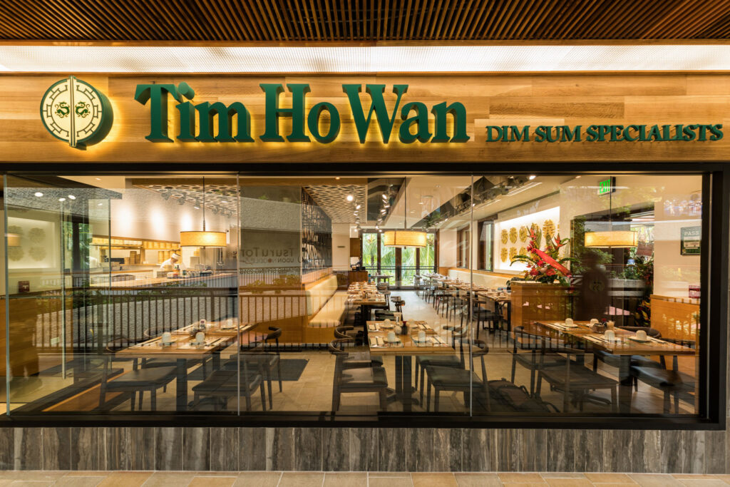 Tim Ho Wan - Picture of the restaurant exterior