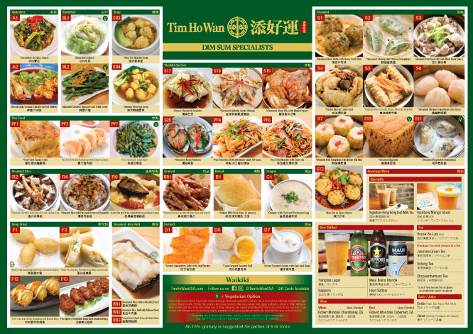 Thumbnail image of Tim Ho Wan Waikiki Placemat