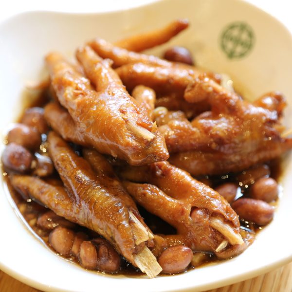 Tim Ho Wan - Picture of steamed braised chicken feet with abalone sauce